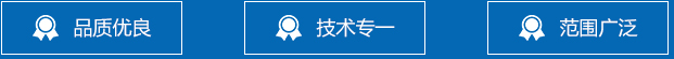 關(guān)于我們